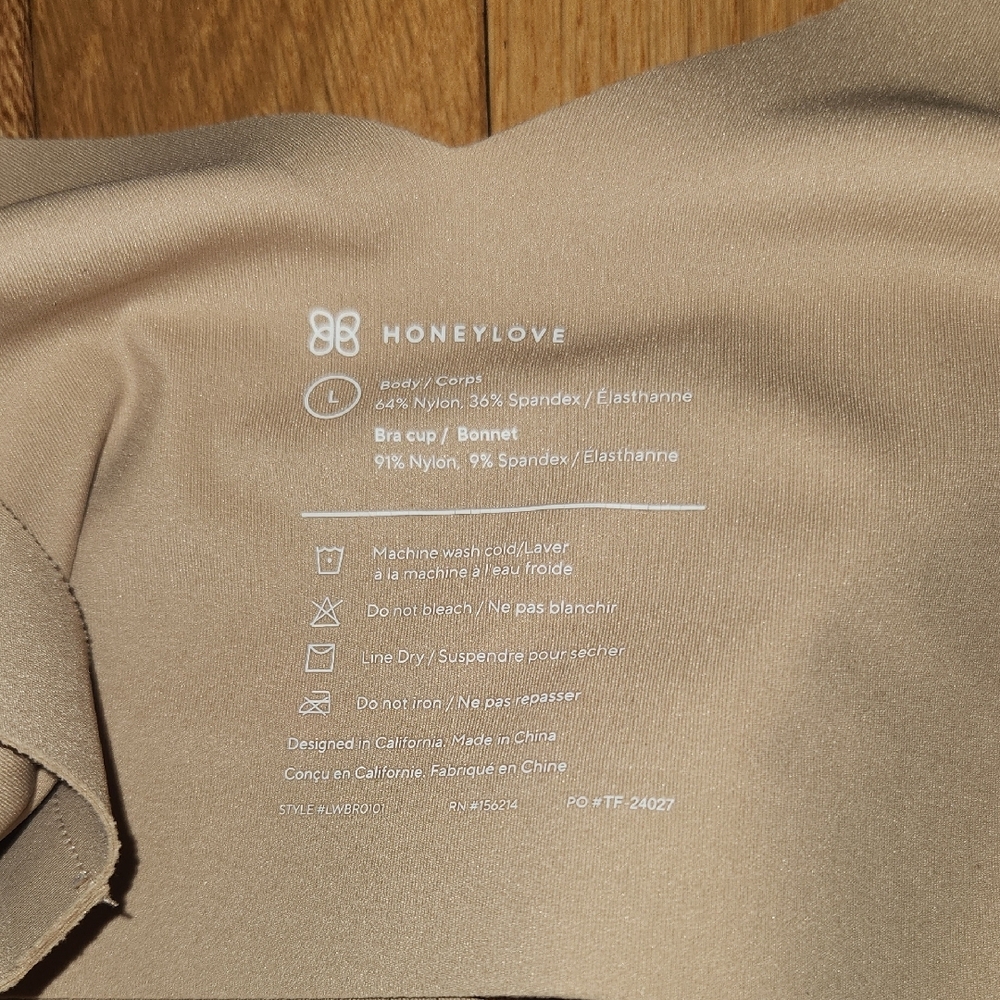 Elegant Tan Seamless Bra - Picture 3 of 6